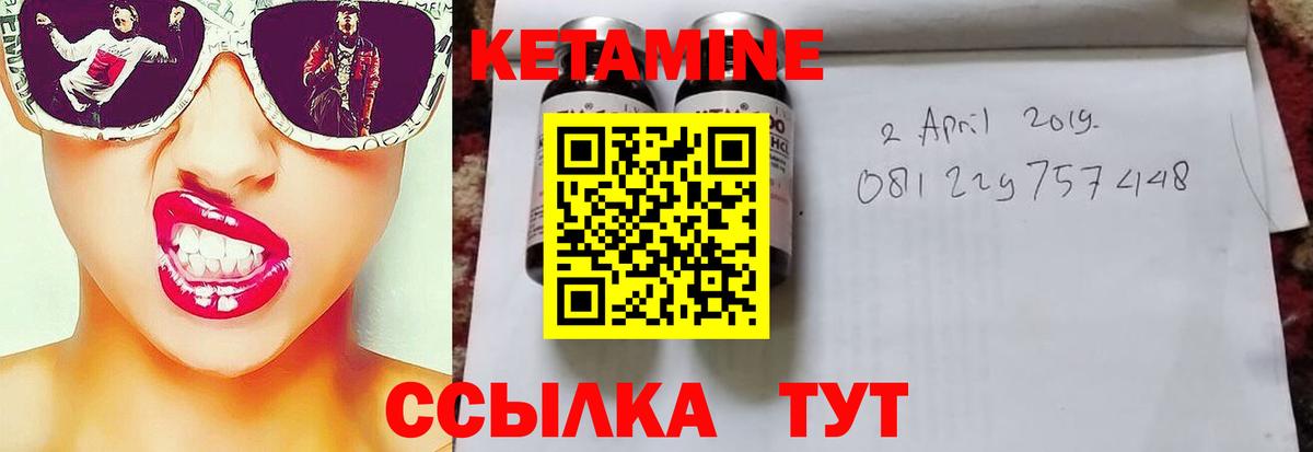 Лсд 25  ГАШИШ  КОКАИН  Каменск-Шахтинский  ГАШИШ  Вход с VPN  Марихуана  А ПВП СОЛЬ кристаллы  Мефедрон кристаллы 