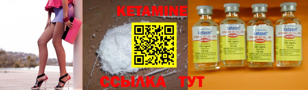Меф мяу мяу Каменск-Шахтинский