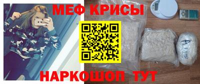 марки nbome Кумертау