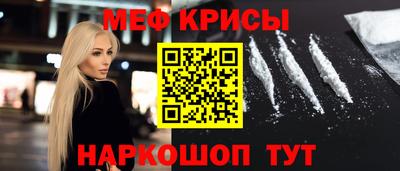 a pvp Кулебаки