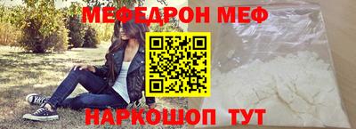 марки nbome Кумертау
