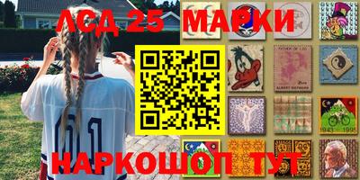 скорость Кунгур