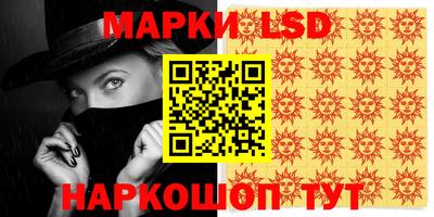скорость Кунгур