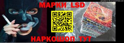a pvp Кулебаки