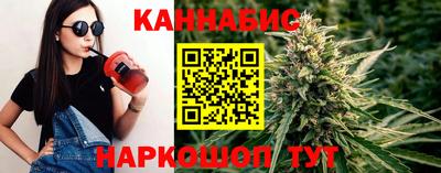 марки nbome Кумертау