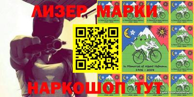 скорость Кунгур