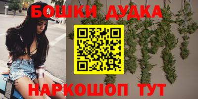 a pvp Кулебаки