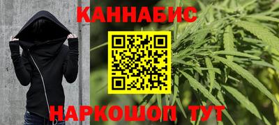 марки nbome Кумертау