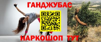 a pvp Кулебаки