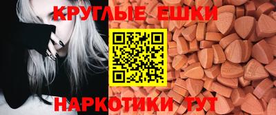 марки nbome Кумертау