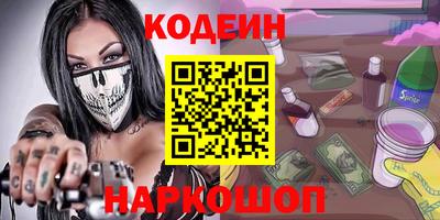a pvp Кулебаки