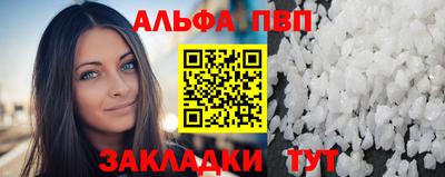 скорость Кунгур