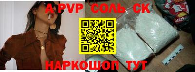 марки nbome Кумертау
