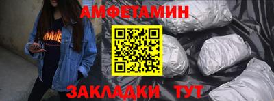 скорость Кунгур
