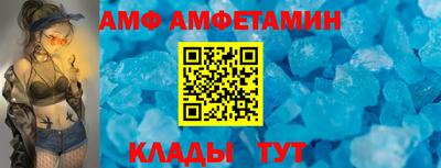 марки nbome Кумертау