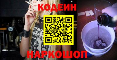 a pvp Кулебаки