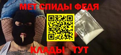 a pvp Кулебаки