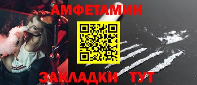 a pvp Кулебаки