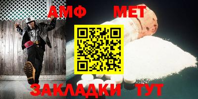 a pvp Кулебаки