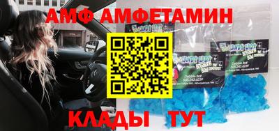 марки nbome Кумертау