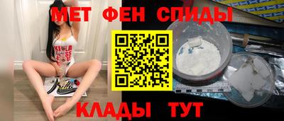 скорость Кунгур