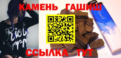 a pvp Кулебаки