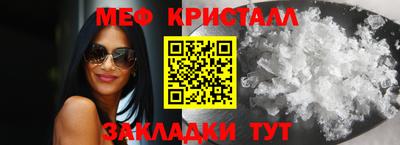 a pvp Кулебаки
