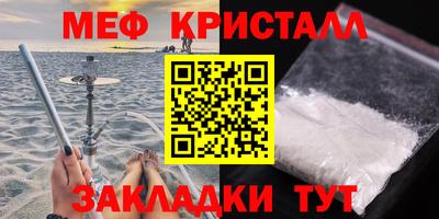 a pvp Кулебаки